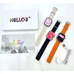 Smartwatch Hello Watch 3 Ultra - Imagen 3