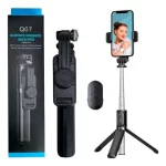 Palo Selfie Trípode con Bluetooth Q07 - Imagen 4