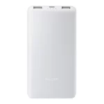 Xiaomi Power Bank 10000mAh 22.5W Lite