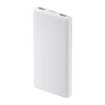 Xiaomi Power Bank 10000mAh 22.5W Lite - Imagen 2
