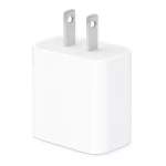 Cubo de Carga Rápida 20W USB-C