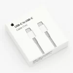 Cable USB-C a USB-C trenzado 1M - Imagen 2