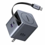 Cargador UGREEN GaN 65W – Cable USB-C Retráctil